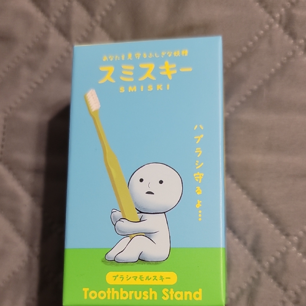 Toothbrush Stand - Blue and Green